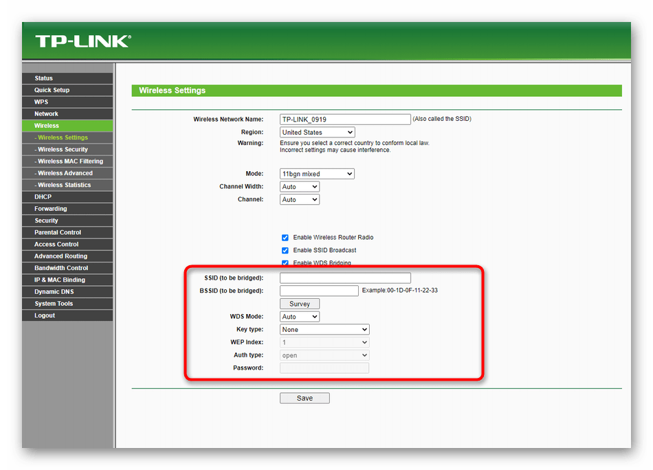 Почему роутер. Включение WDS TP link. TP link 854w настроить как бридж.